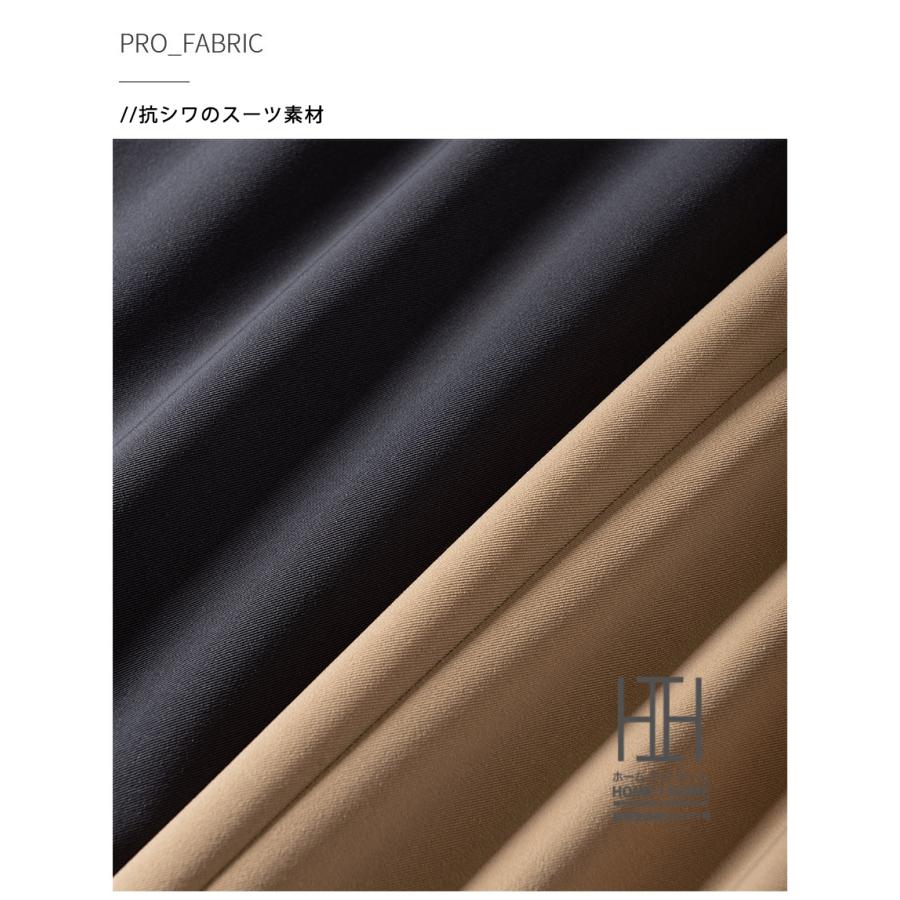 スーツスカート タイトスカート レディース ロング丈 オフィス キレイめ 通勤 シンプル ハイウエスト スリット入り ドレープ感 しわになりにくい 体型カバー | ホームアイホーム | 04