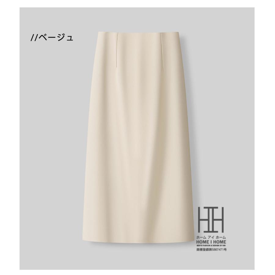 スーツスカート タイトスカート レディース ロング丈 オフィス キレイめ 通勤 シンプル ハイウエスト スリット入り ドレープ感 しわになりにくい 体型カバー | ホームアイホーム | 08