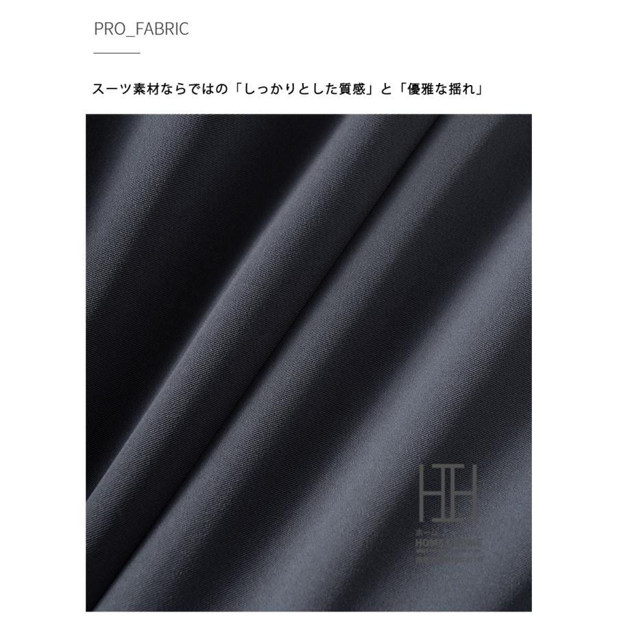 オフィス ロング スカート フォーマル レディース プリーツスカート 大きいサイズ ロングスカート 通勤 通学 おしゃれ Aラインスカート マキシスカート OL 面接 | ホームアイホーム | 03