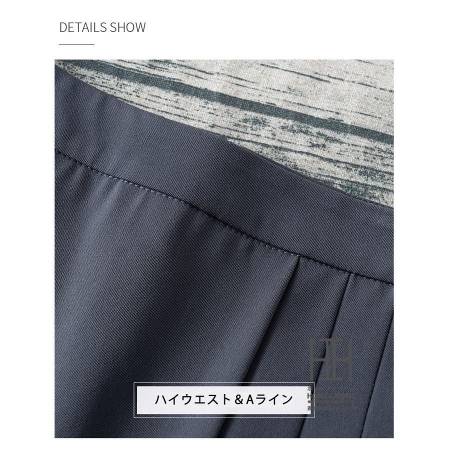 オフィス ロング スカート フォーマル レディース プリーツスカート 大きいサイズ ロングスカート 通勤 通学 おしゃれ Aラインスカート マキシスカート OL 面接 | ホームアイホーム | 08