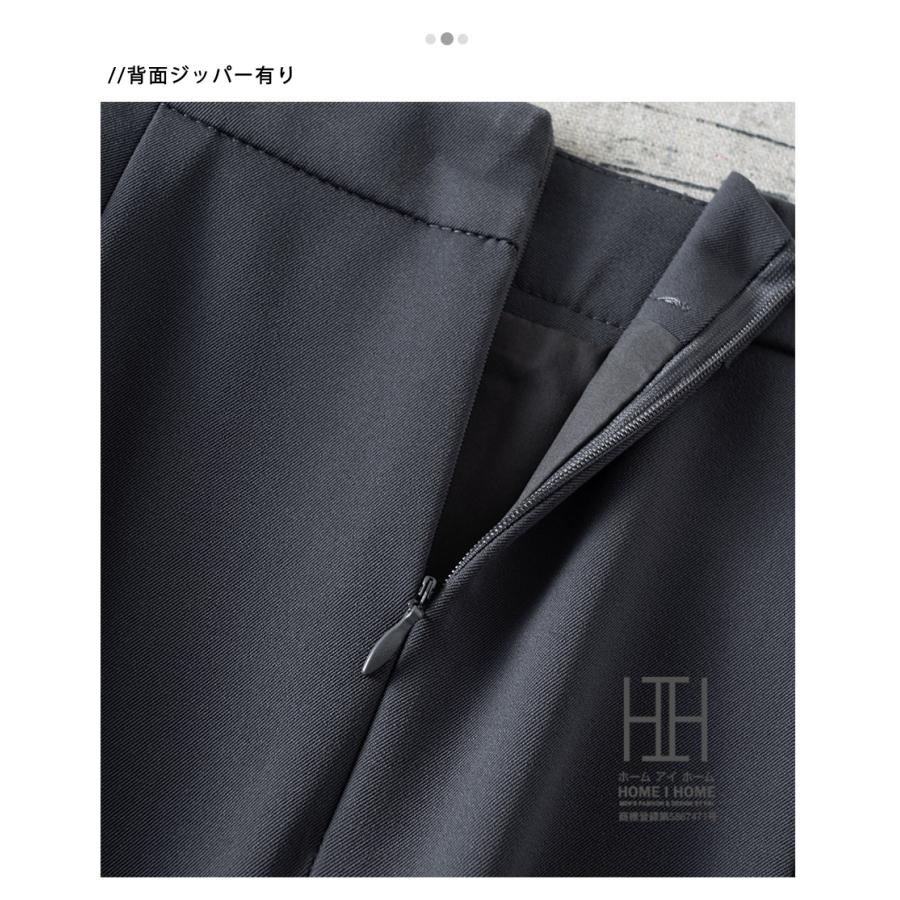 オフィス ロング スカート フォーマル レディース プリーツスカート 大きいサイズ ロングスカート 通勤 通学 おしゃれ Aラインスカート マキシスカート OL 面接 | ホームアイホーム | 09