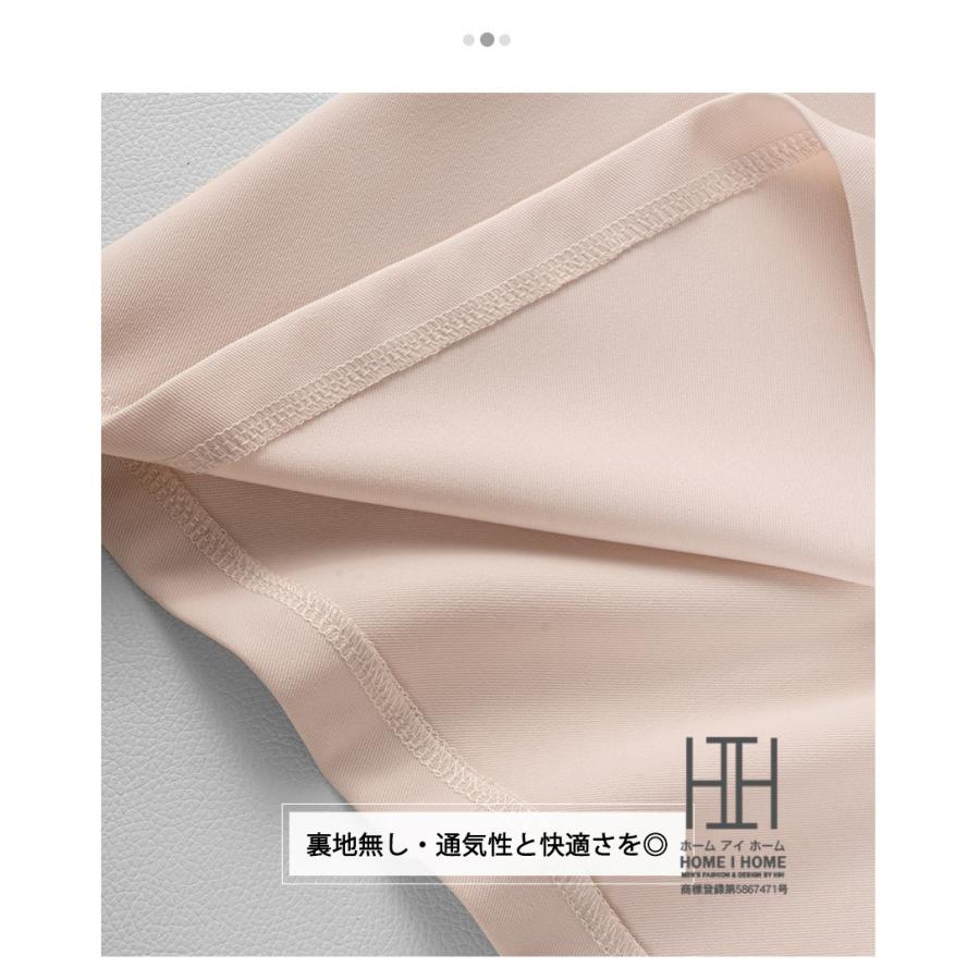 スーツスカート タイトスカート レディース ロング丈 ミモレ丈 シンプル 無地 通勤 体型カバー 可愛い カジュアル こなれ ハイウエスト 抗シワ 通気性 シワ防止 | ホームアイホーム | 14