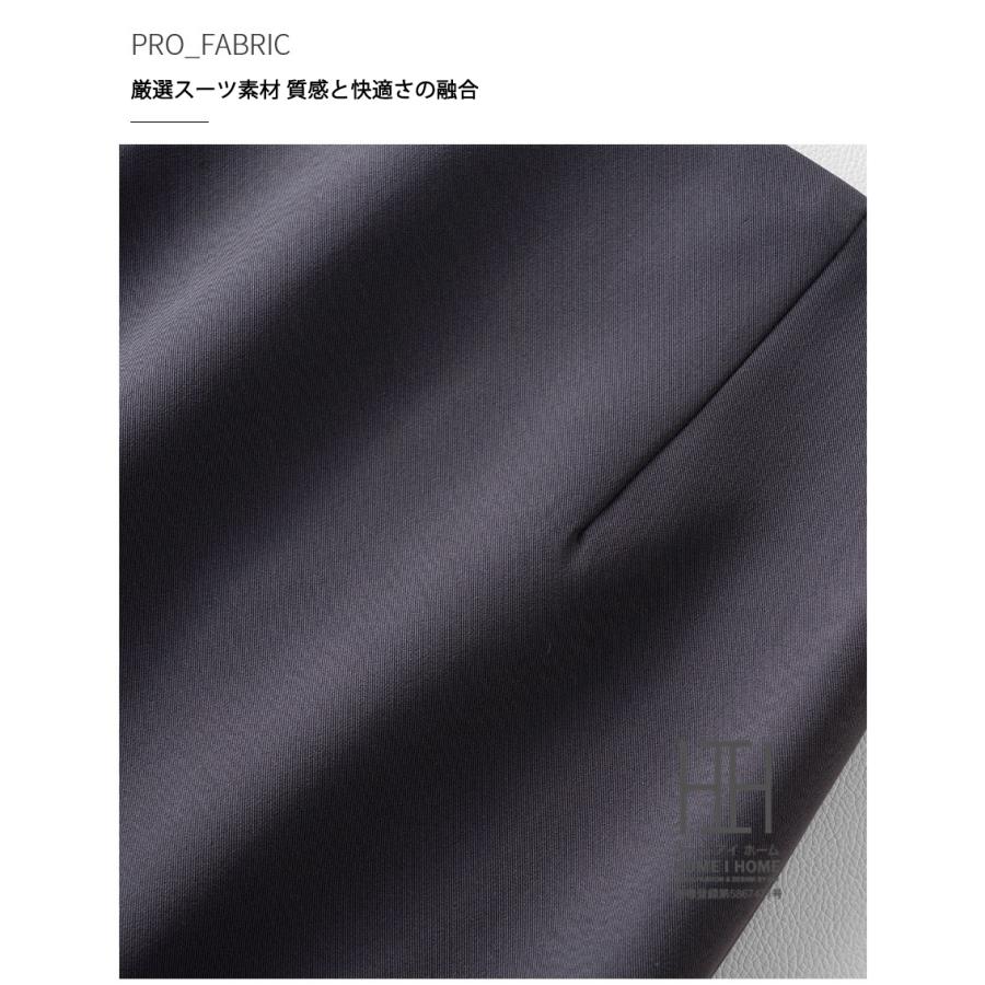 スーツスカート タイトスカート レディース ロング丈 ミモレ丈 シンプル 無地 通勤 体型カバー 可愛い カジュアル こなれ ハイウエスト 抗シワ 通気性 シワ防止 | ホームアイホーム | 04