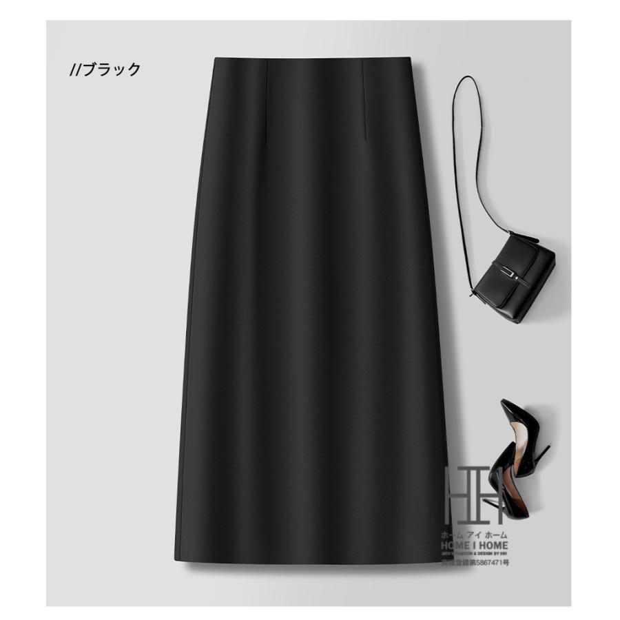 スーツスカート タイトスカート レディース ロング丈 ミモレ丈 シンプル 無地 通勤 体型カバー 可愛い カジュアル こなれ ハイウエスト 抗シワ 通気性 シワ防止 | ホームアイホーム | 07