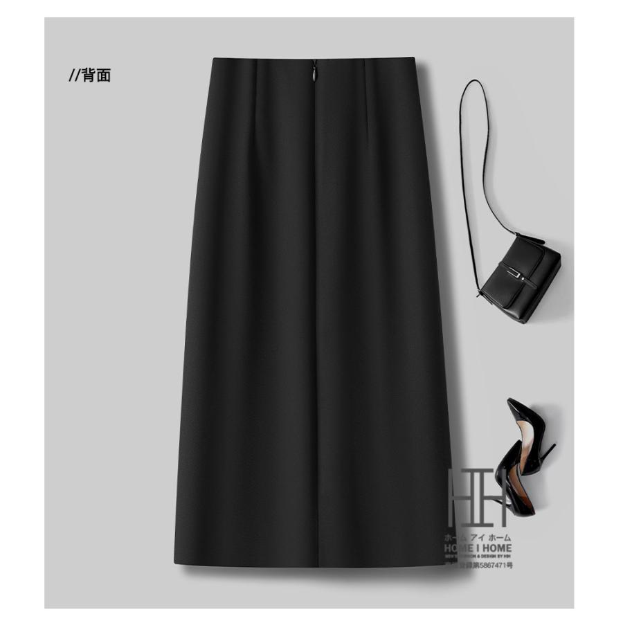 スーツスカート タイトスカート レディース ロング丈 ミモレ丈 シンプル 無地 通勤 体型カバー 可愛い カジュアル こなれ ハイウエスト 抗シワ 通気性 シワ防止 | ホームアイホーム | 08