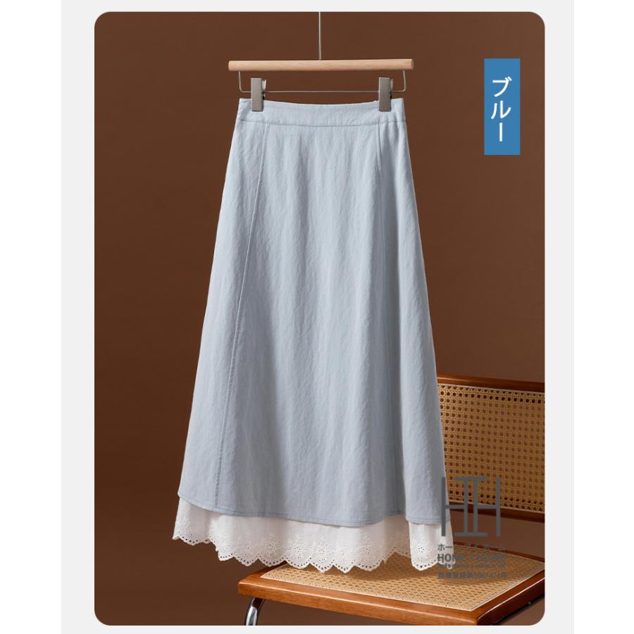 レースコンビ Aラインスカート aラインスカート ロング 台形スカート マキシ丈 体型カバー 大きいサイズ aライン 着痩せ 大人 おしゃれ 上品 可愛い カジュアル | ホームアイホーム | 10
