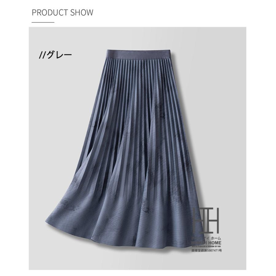 プリント プリーツスカート レディース ミモレ丈 ロングスカート ストレッチ 通気性 清涼 Aライン 体型カバー 脚長 着痩せ ウエストゴム 涼しい リラックス | ホームアイホーム | 06