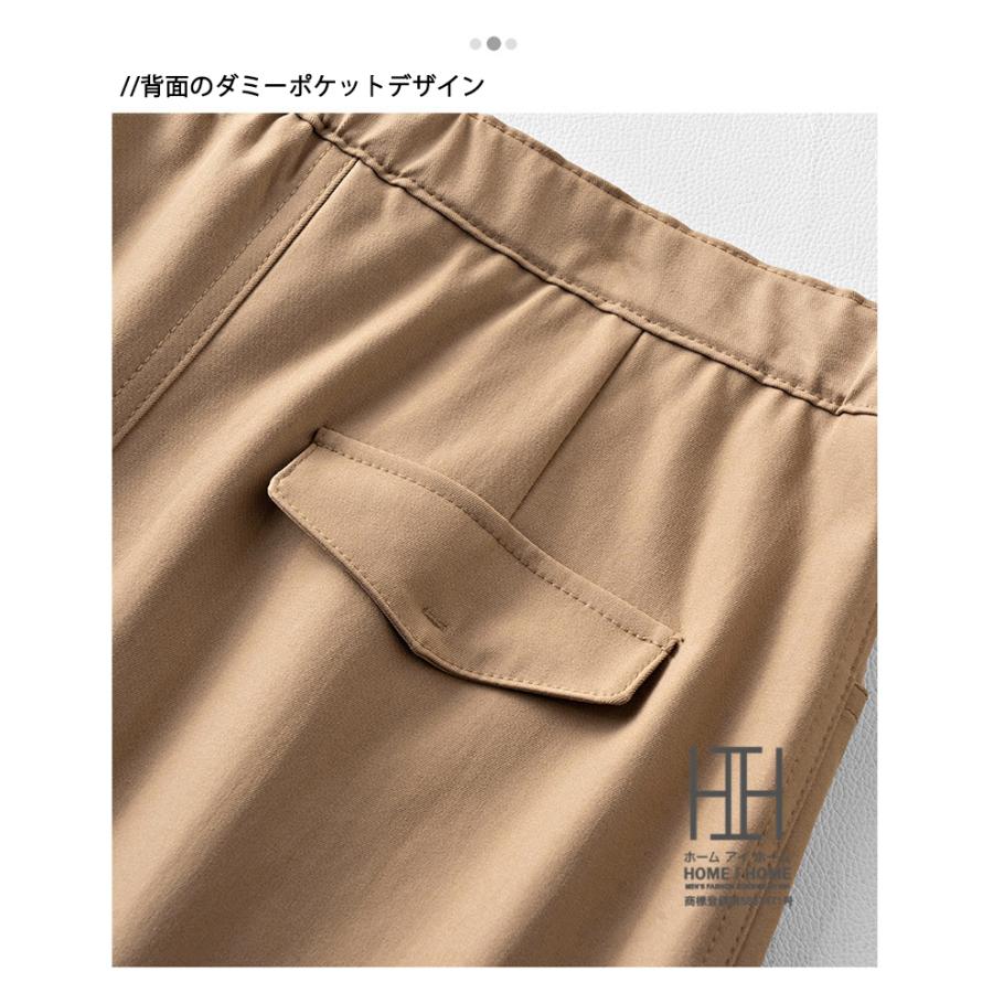 ストレートスカート タイトスカート レディース デザイン ロング丈 ミモレ丈 シンプル 無地 通勤 体型カバー 可愛い カジュアル 洗練 こなれ ハイウエスト 通気 | ホームアイホーム | 12