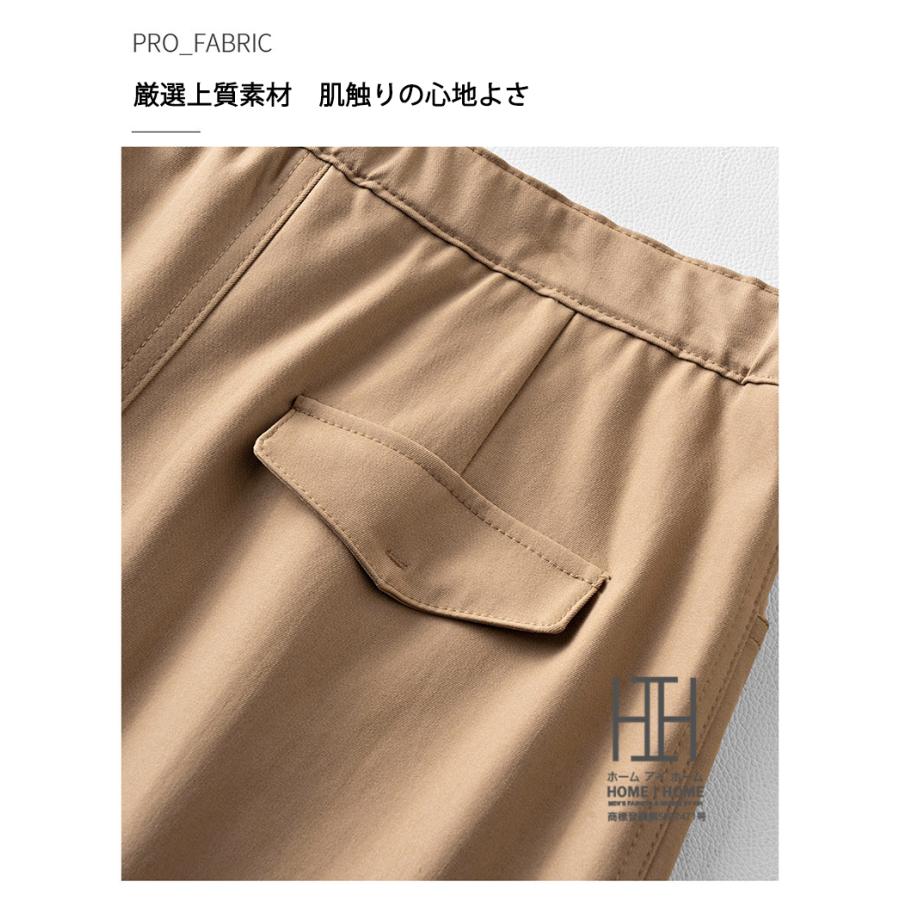 ストレートスカート タイトスカート レディース デザイン ロング丈 ミモレ丈 シンプル 無地 通勤 体型カバー 可愛い カジュアル 洗練 こなれ ハイウエスト 通気 | ホームアイホーム | 03