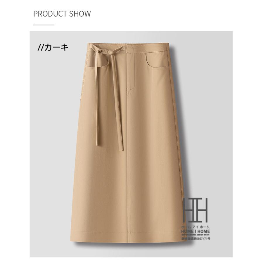 ストレートスカート タイトスカート レディース デザイン ロング丈 ミモレ丈 シンプル 無地 通勤 体型カバー 可愛い カジュアル 洗練 こなれ ハイウエスト 通気 | ホームアイホーム | 04