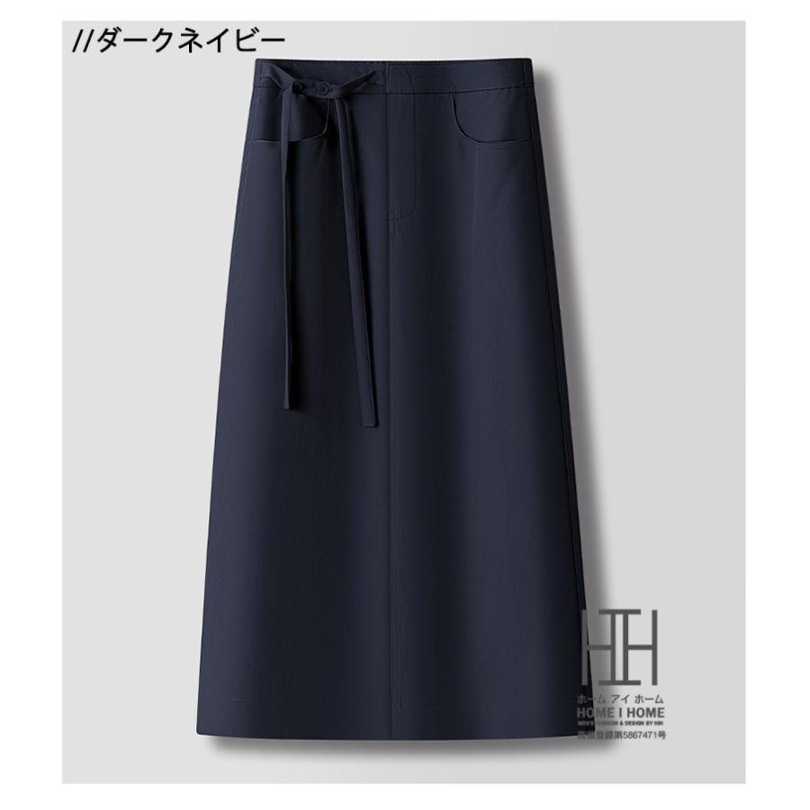 ストレートスカート タイトスカート レディース デザイン ロング丈 ミモレ丈 シンプル 無地 通勤 体型カバー 可愛い カジュアル 洗練 こなれ ハイウエスト 通気 | ホームアイホーム | 05