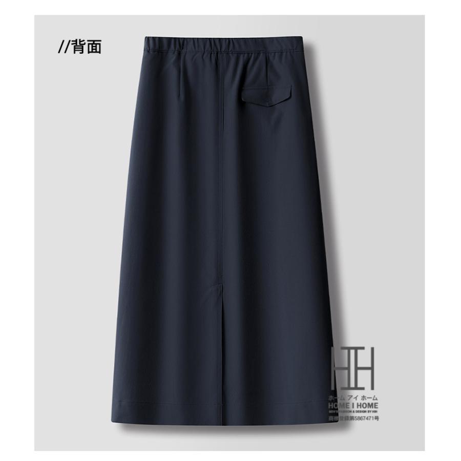 ストレートスカート タイトスカート レディース デザイン ロング丈 ミモレ丈 シンプル 無地 通勤 体型カバー 可愛い カジュアル 洗練 こなれ ハイウエスト 通気 | ホームアイホーム | 06