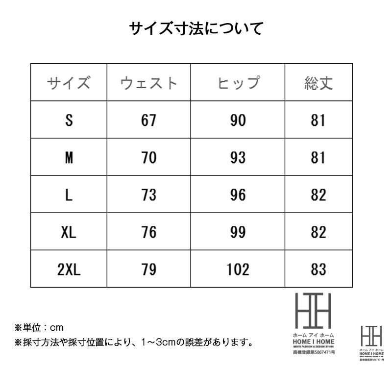 ストレートスカート タイトスカート レディース デザイン ロング丈 ミモレ丈 シンプル 無地 通勤 体型カバー 可愛い カジュアル 洗練 こなれ ハイウエスト 通気 | ホームアイホーム | 07