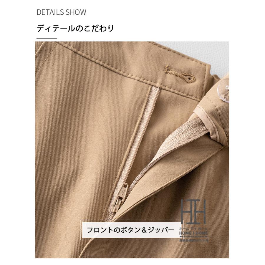 ストレートスカート タイトスカート レディース デザイン ロング丈 ミモレ丈 シンプル 無地 通勤 体型カバー 可愛い カジュアル 洗練 こなれ ハイウエスト 通気 | ホームアイホーム | 08