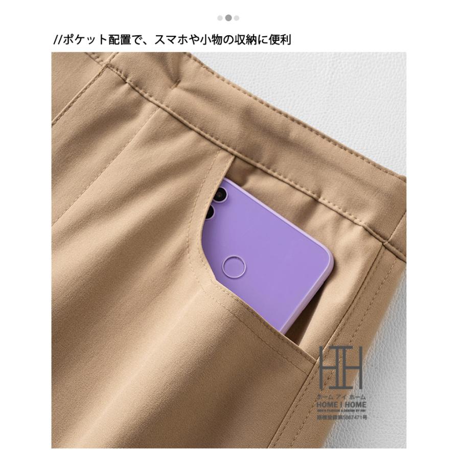ストレートスカート タイトスカート レディース デザイン ロング丈 ミモレ丈 シンプル 無地 通勤 体型カバー 可愛い カジュアル 洗練 こなれ ハイウエスト 通気 | ホームアイホーム | 09