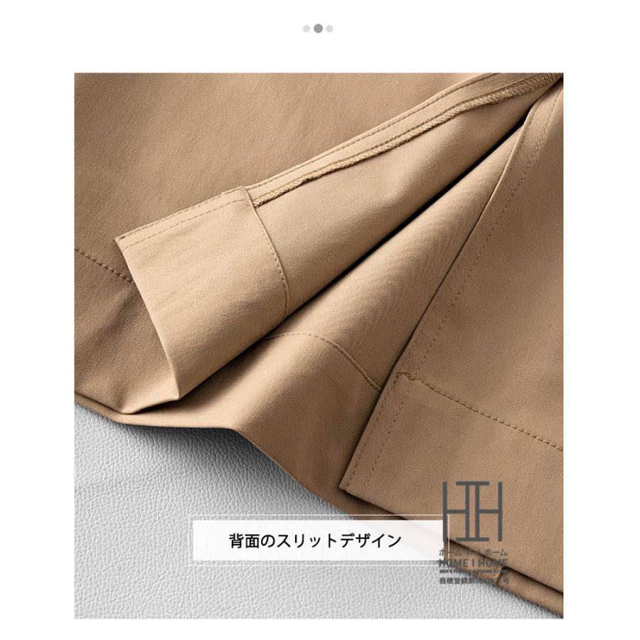 ストレートスカート タイトスカート レディース デザイン ロング丈 ミモレ丈 シンプル 無地 通勤 体型カバー 可愛い カジュアル 洗練 こなれ ハイウエスト 通気 | ホームアイホーム | 10