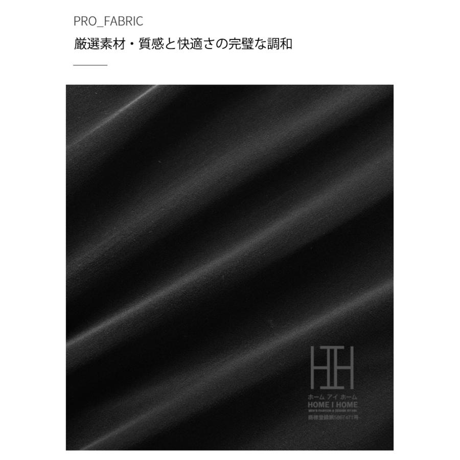 マーメイドスカート プリーツ切り替え ロングスカート レディース ストレッチ 脚長 美脚 体型カバー ミモレ丈 大人 上品 ブラック フォーマル ギャザースカート | ホームアイホーム | 02