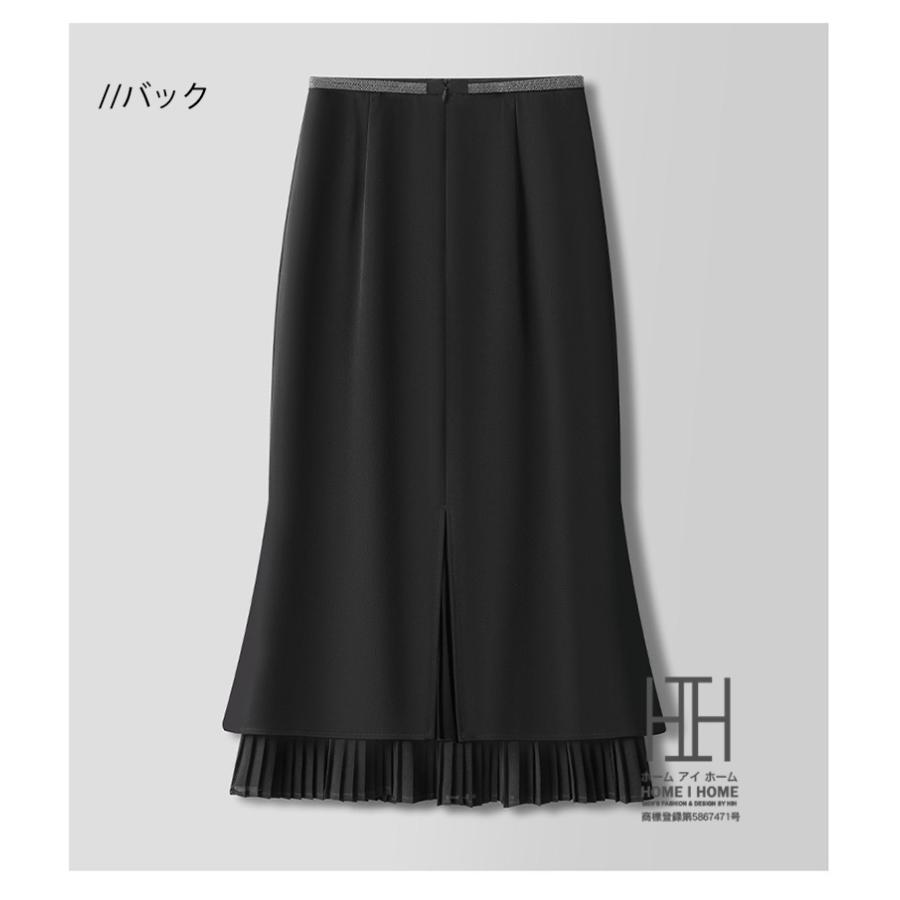 マーメイドスカート プリーツ切り替え ロングスカート レディース ストレッチ 脚長 美脚 体型カバー ミモレ丈 大人 上品 ブラック フォーマル ギャザースカート | ホームアイホーム | 04
