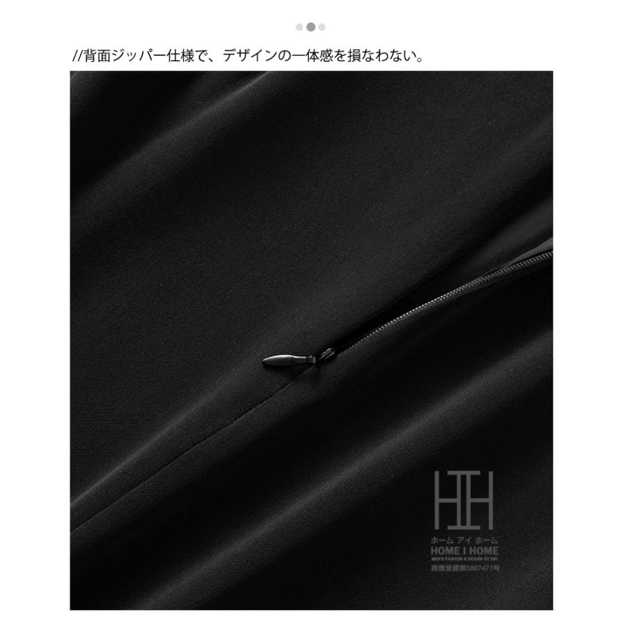 マーメイドスカート プリーツ切り替え ロングスカート レディース ストレッチ 脚長 美脚 体型カバー ミモレ丈 大人 上品 ブラック フォーマル ギャザースカート | ホームアイホーム | 07