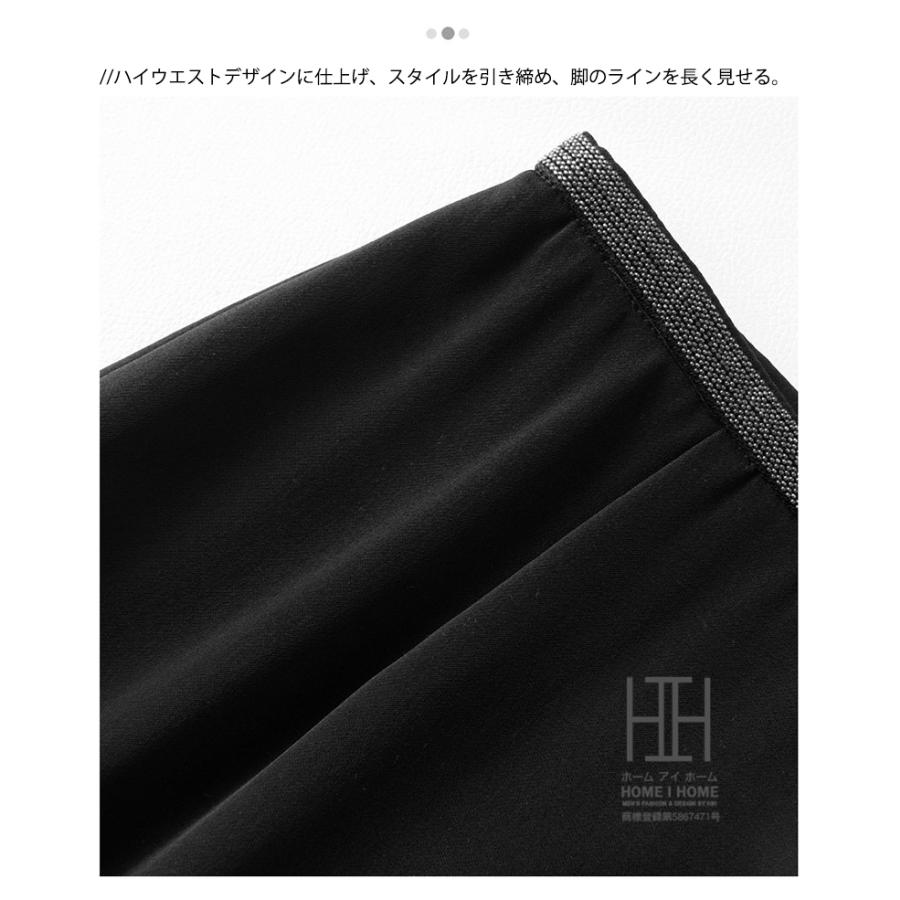 マーメイドスカート プリーツ切り替え ロングスカート レディース ストレッチ 脚長 美脚 体型カバー ミモレ丈 大人 上品 ブラック フォーマル ギャザースカート | ホームアイホーム | 09