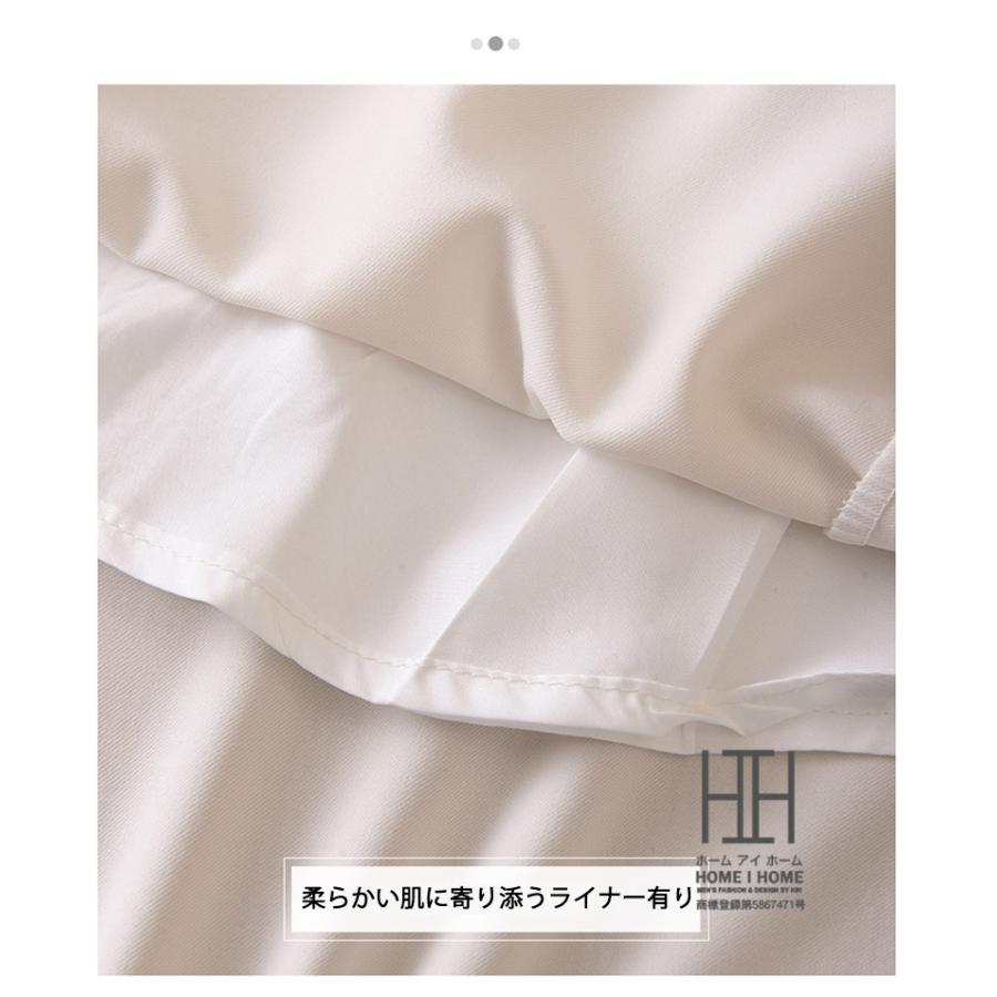 スカート オフィス レディース Aライン 無地 ストレッチ ロングスカート フレアスカート フレア ロング モノトーン きれいめ オフィスカジュアル 大きいサイズ | ホームアイホーム | 14