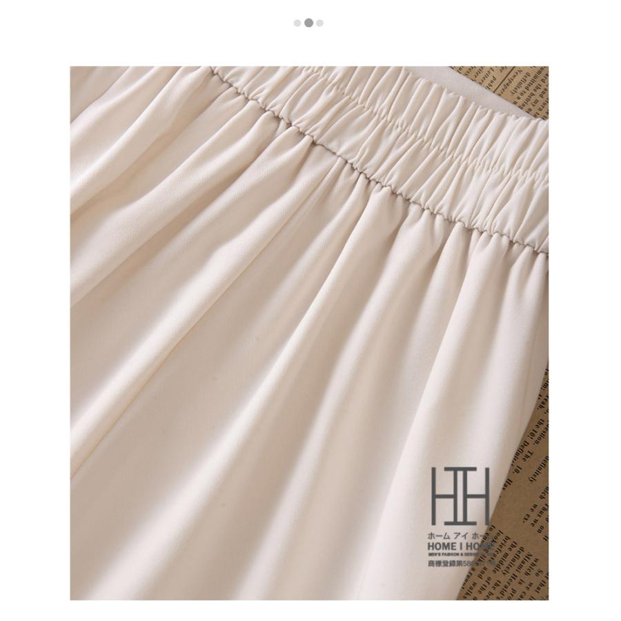 スカート オフィス レディース Aライン 無地 ストレッチ ロングスカート フレアスカート フレア ロング モノトーン きれいめ オフィスカジュアル 大きいサイズ | ホームアイホーム | 12