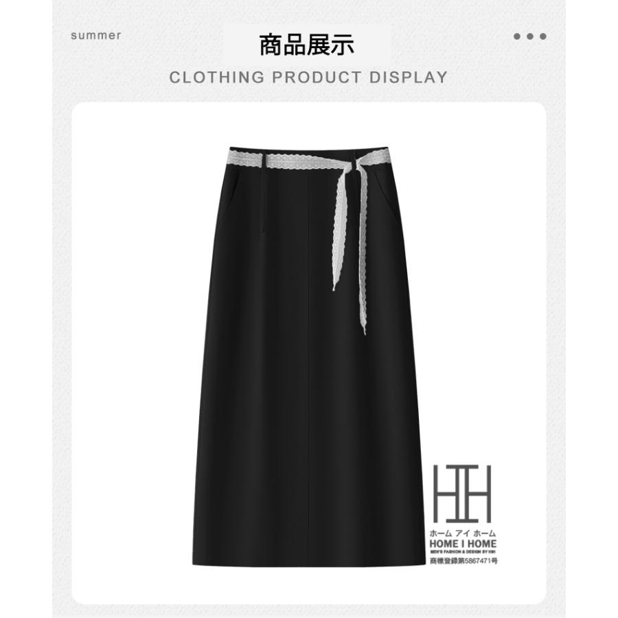 ロングスカート Iラインスカート タイトスカート レディース 冷感 涼しい ウェストレース おしゃれ キレイめ シンプル 無地 通勤 体型カバー ミモレ丈 ロング | ホームアイホーム | 07