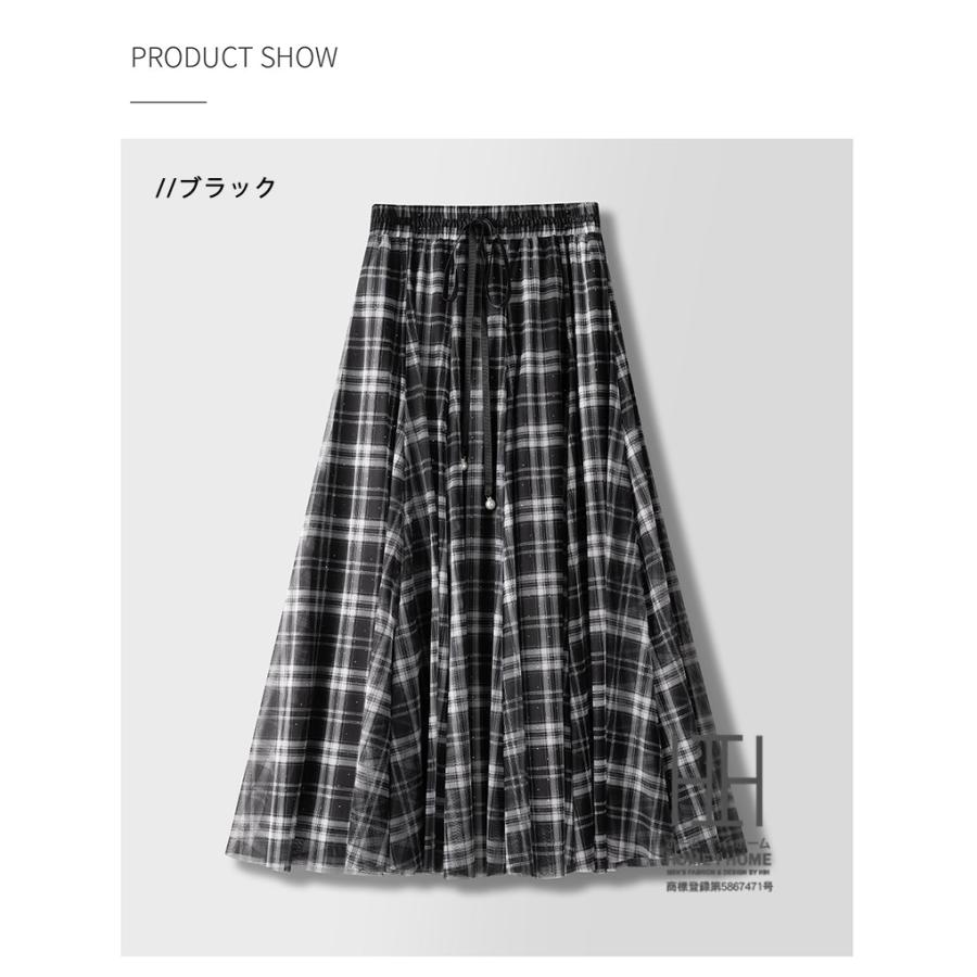 スカート 着痩せ 高見え チュールスカート チェック柄 ロング ボリューム チュール 春 夏 秋 冬 大人 フレアスカート aライン フレア 大きいサイズ 脚長効果 | ホームアイホーム | 04