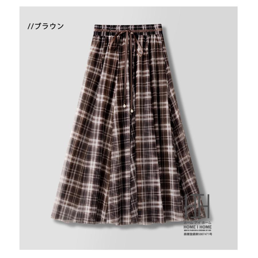 スカート 着痩せ 高見え チュールスカート チェック柄 ロング ボリューム チュール 春 夏 秋 冬 大人 フレアスカート aライン フレア 大きいサイズ 脚長効果 | ホームアイホーム | 05