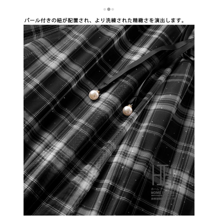 スカート 着痩せ 高見え チュールスカート チェック柄 ロング ボリューム チュール 春 夏 秋 冬 大人 フレアスカート aライン フレア 大きいサイズ 脚長効果 | ホームアイホーム | 07
