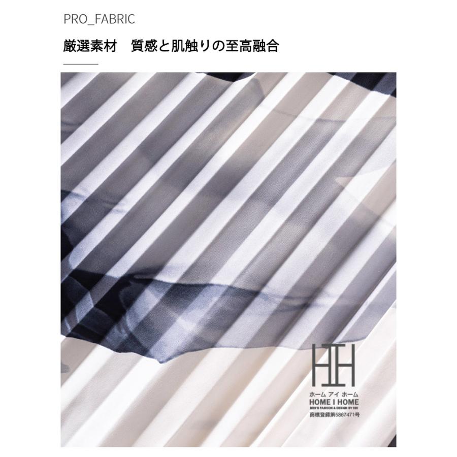 水墨画 プリーツスカート レディース 通気性 清涼 Aライン 体型カバー 脚長 着痩せ ウエストゴム 涼しい リラックス ストレスフリー カジュアル フレア | ホームアイホーム | 03