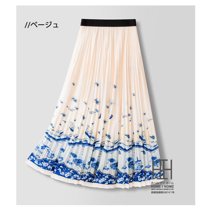 水墨画 プリーツスカート レディース 通気性 清涼 Aライン 体型カバー 脚長 着痩せ ウエストゴム 涼しい リラックス ストレスフリー カジュアル フレア | ホームアイホーム | 05