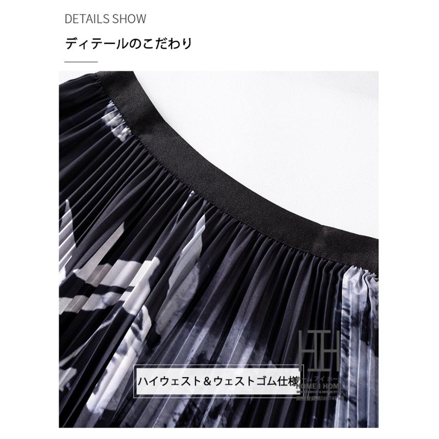 水墨画 プリーツスカート レディース 通気性 清涼 Aライン 体型カバー 脚長 着痩せ ウエストゴム 涼しい リラックス ストレスフリー カジュアル フレア | ホームアイホーム | 06