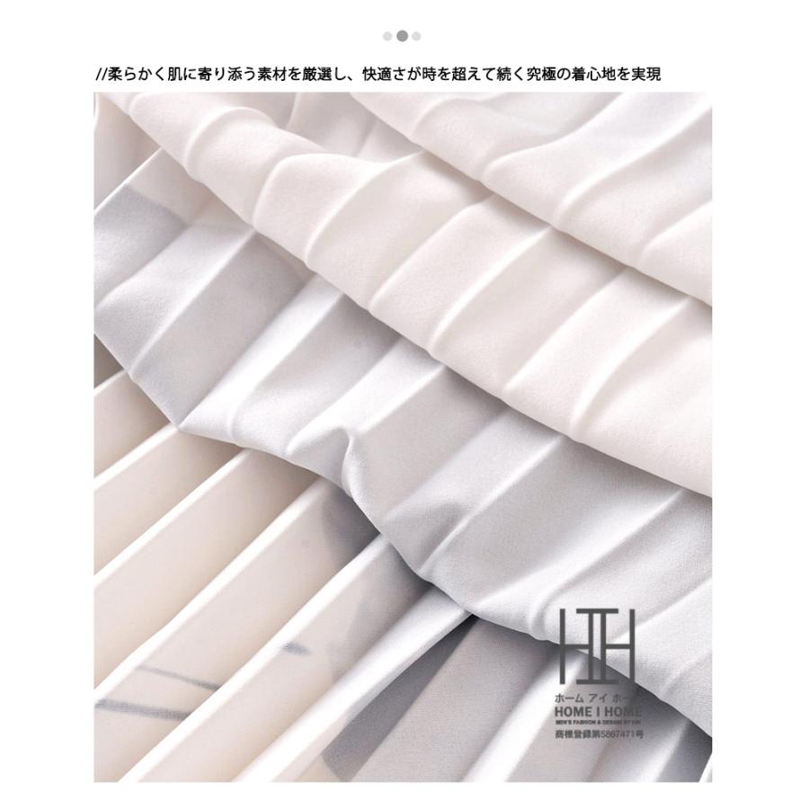 水墨画 プリーツスカート レディース 通気性 清涼 Aライン 体型カバー 脚長 着痩せ ウエストゴム 涼しい リラックス ストレスフリー カジュアル フレア | ホームアイホーム | 08