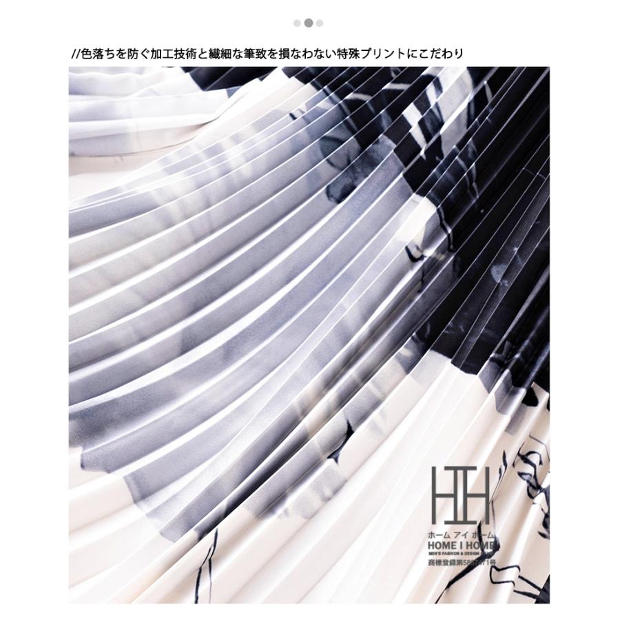 水墨画 プリーツスカート レディース 通気性 清涼 Aライン 体型カバー 脚長 着痩せ ウエストゴム 涼しい リラックス ストレスフリー カジュアル フレア | ホームアイホーム | 09