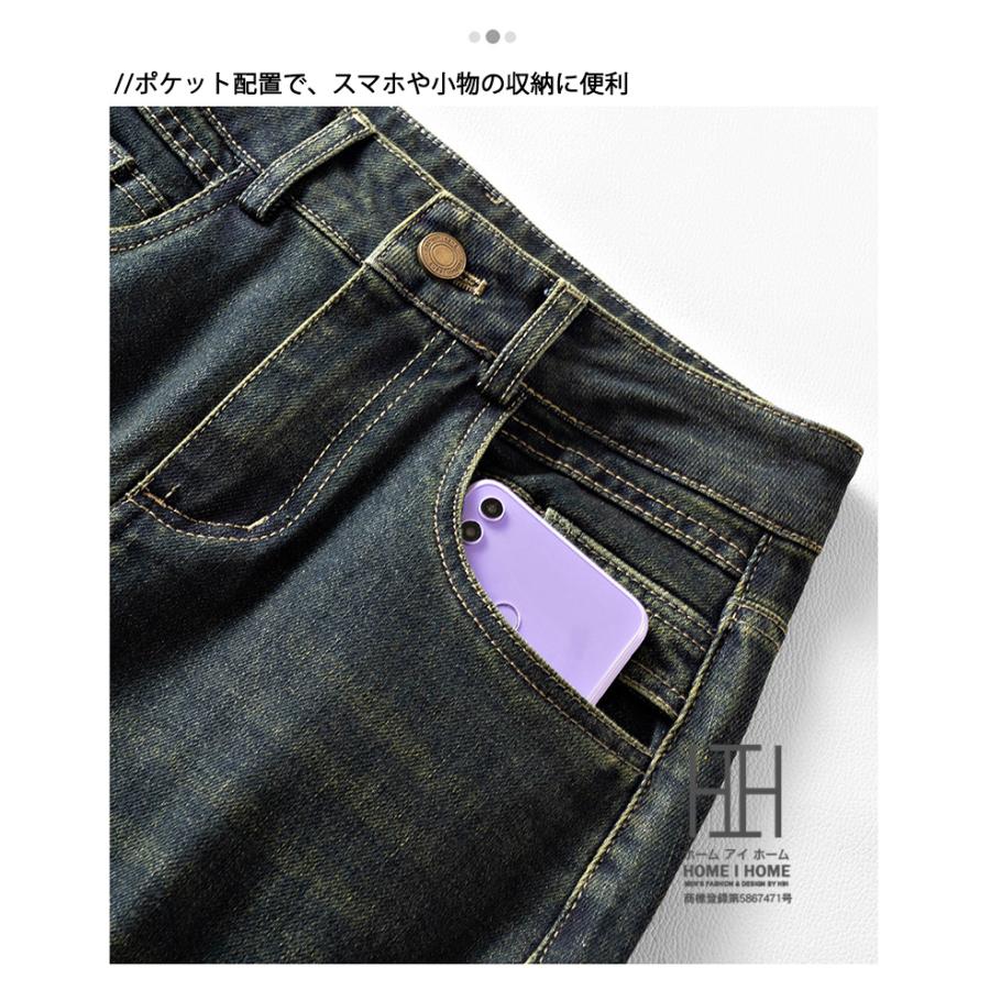 デニムスカート レディース ウォッシュ加工 ヒゲ加工 ユーズド スリット 体型カバー カジュアル 女子会 デート 普段使い 旅行 ミモレ丈 黒 ブルー ボトムス | ホームアイホーム | 13