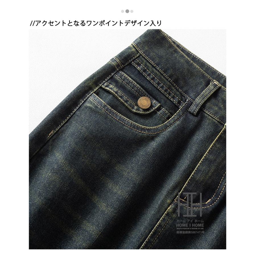 デニムスカート レディース ウォッシュ加工 ヒゲ加工 ユーズド スリット 体型カバー カジュアル 女子会 デート 普段使い 旅行 ミモレ丈 黒 ブルー ボトムス | ホームアイホーム | 14