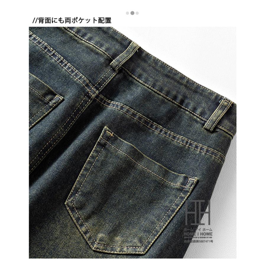 デニムスカート レディース ウォッシュ加工 ヒゲ加工 ユーズド スリット 体型カバー カジュアル 女子会 デート 普段使い 旅行 ミモレ丈 黒 ブルー ボトムス | ホームアイホーム | 15