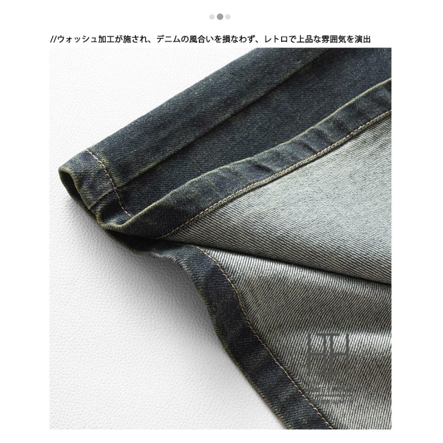 デニムスカート レディース ウォッシュ加工 ヒゲ加工 ユーズド スリット 体型カバー カジュアル 女子会 デート 普段使い 旅行 ミモレ丈 黒 ブルー ボトムス | ホームアイホーム | 16