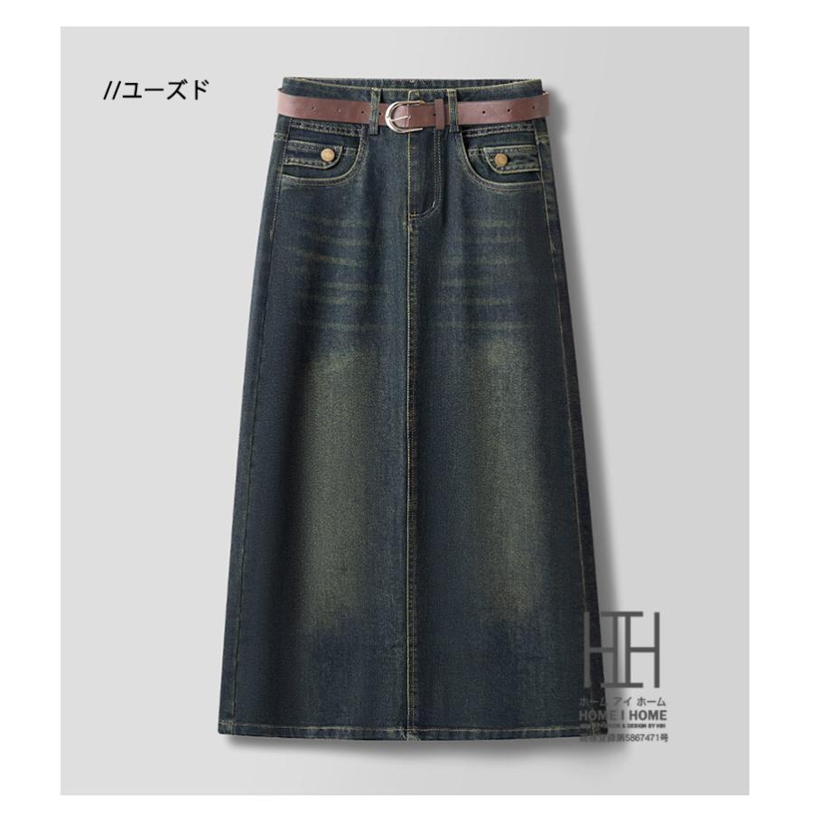 デニムスカート レディース ウォッシュ加工 ヒゲ加工 ユーズド スリット 体型カバー カジュアル 女子会 デート 普段使い 旅行 ミモレ丈 黒 ブルー ボトムス | ホームアイホーム | 07