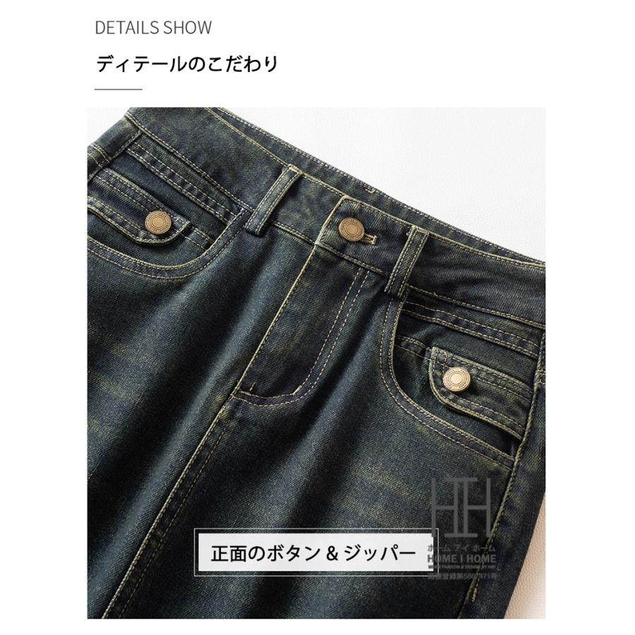 デニムスカート レディース ウォッシュ加工 ヒゲ加工 ユーズド スリット 体型カバー カジュアル 女子会 デート 普段使い 旅行 ミモレ丈 黒 ブルー ボトムス | ホームアイホーム | 10