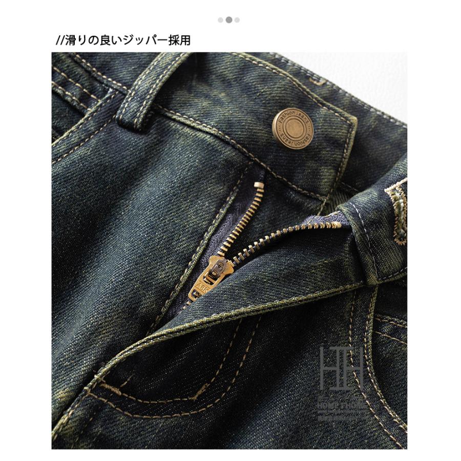 デニムスカート レディース ウォッシュ加工 ヒゲ加工 ユーズド スリット 体型カバー カジュアル 女子会 デート 普段使い 旅行 ミモレ丈 黒 ブルー ボトムス | ホームアイホーム | 11