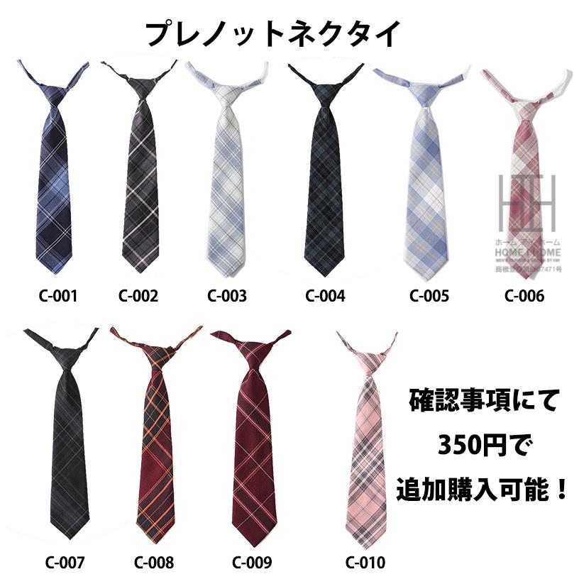 プリーツスカート レディース チェック柄 ミニスカート 学生 高校生 フレアスカート 可愛い 膝上 スクール JK制服 スカート丈 選べる 43cm 48cm 10色展開 通学 | ホームアイホーム | 16