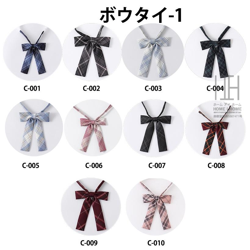 プリーツスカート レディース チェック柄 ミニスカート 学生 高校生 フレアスカート 可愛い 膝上 スクール JK制服 スカート丈 選べる 43cm 48cm 10色展開 通学 | ホームアイホーム | 17