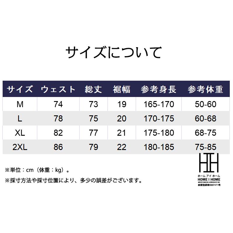 ボディスーツ メンズ レスリングウェア シングレット メンズインナー ボディスーツ 男性 レスリングウェア シングレット メンズインナー お洒落インナー | ホームアイホーム | 06