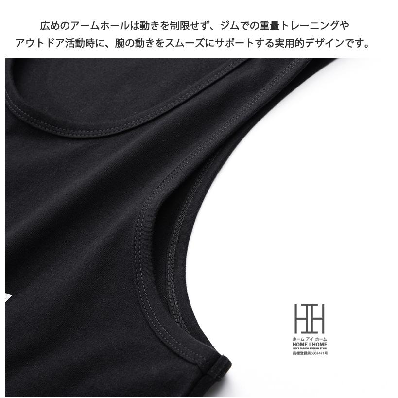 タンクトップス メンズ ロゴ おしゃれ ヘビーウェイト 棉100% ベスト Tシャツ ヴィンテージ風 抜染プリント 色落ちしにくい ノースリーブ 運動 スポーツ 部屋着 | ホームアイホーム | 15
