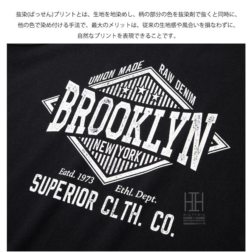 タンクトップス メンズ ロゴ おしゃれ ヘビーウェイト 棉100% ベスト Tシャツ ヴィンテージ風 抜染プリント 色落ちしにくい ノースリーブ 運動 スポーツ 部屋着 | ホームアイホーム | 16