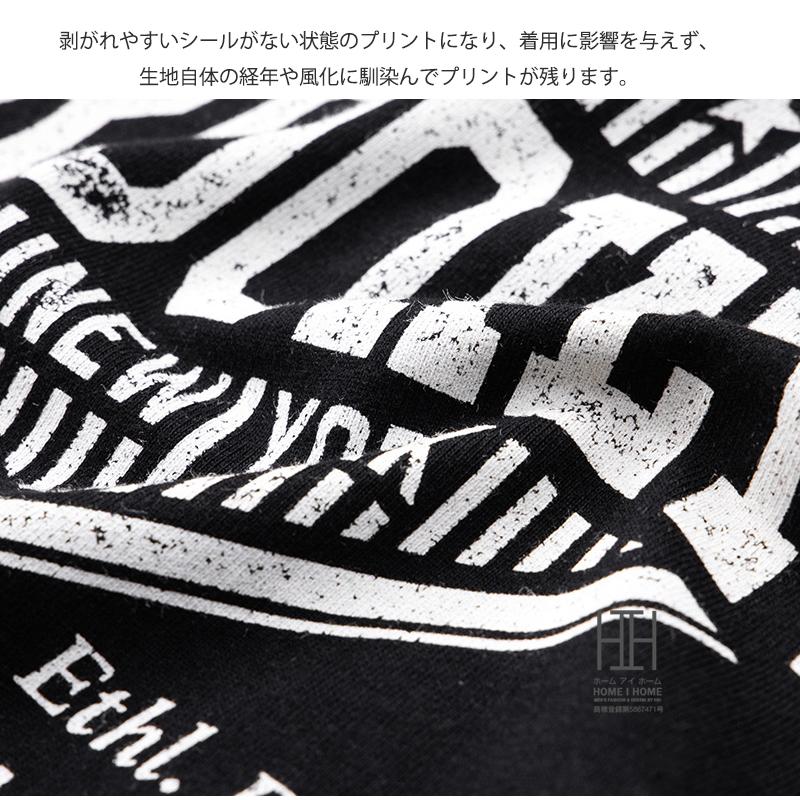 タンクトップス メンズ ロゴ おしゃれ ヘビーウェイト 棉100% ベスト Tシャツ ヴィンテージ風 抜染プリント 色落ちしにくい ノースリーブ 運動 スポーツ 部屋着 | ホームアイホーム | 17