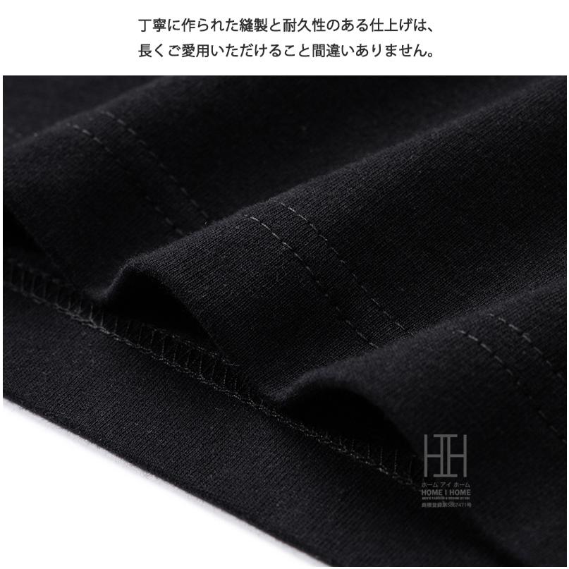 タンクトップス メンズ ロゴ おしゃれ ヘビーウェイト 棉100% ベスト Tシャツ ヴィンテージ風 抜染プリント 色落ちしにくい ノースリーブ 運動 スポーツ 部屋着 | ホームアイホーム | 18