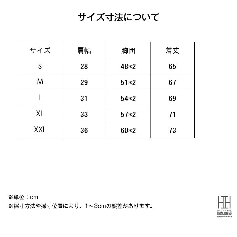 タンクトップス メンズ ロゴ おしゃれ ヘビーウェイト 棉100% ベスト Tシャツ ヴィンテージ風 抜染プリント 色落ちしにくい ノースリーブ 運動 スポーツ 部屋着 | ホームアイホーム | 11